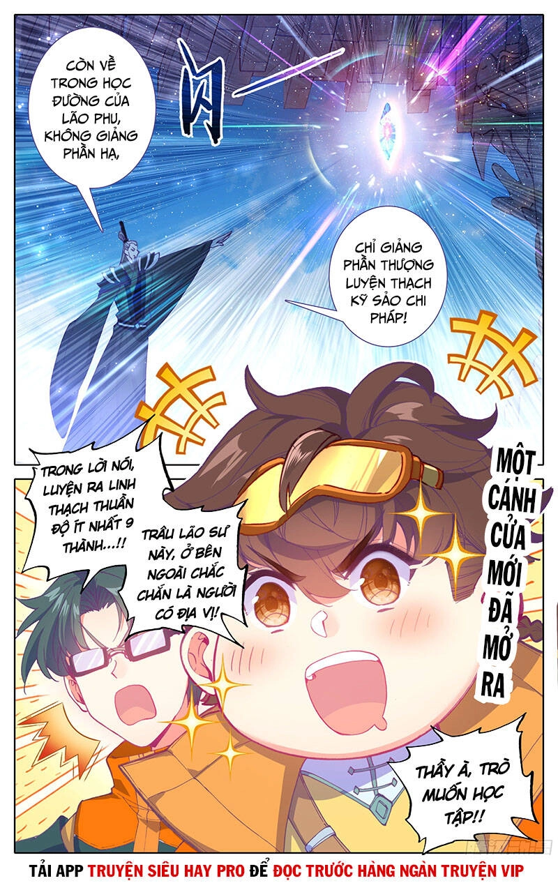 Tam Thốn Nhân Gian Chapter 16 - 12