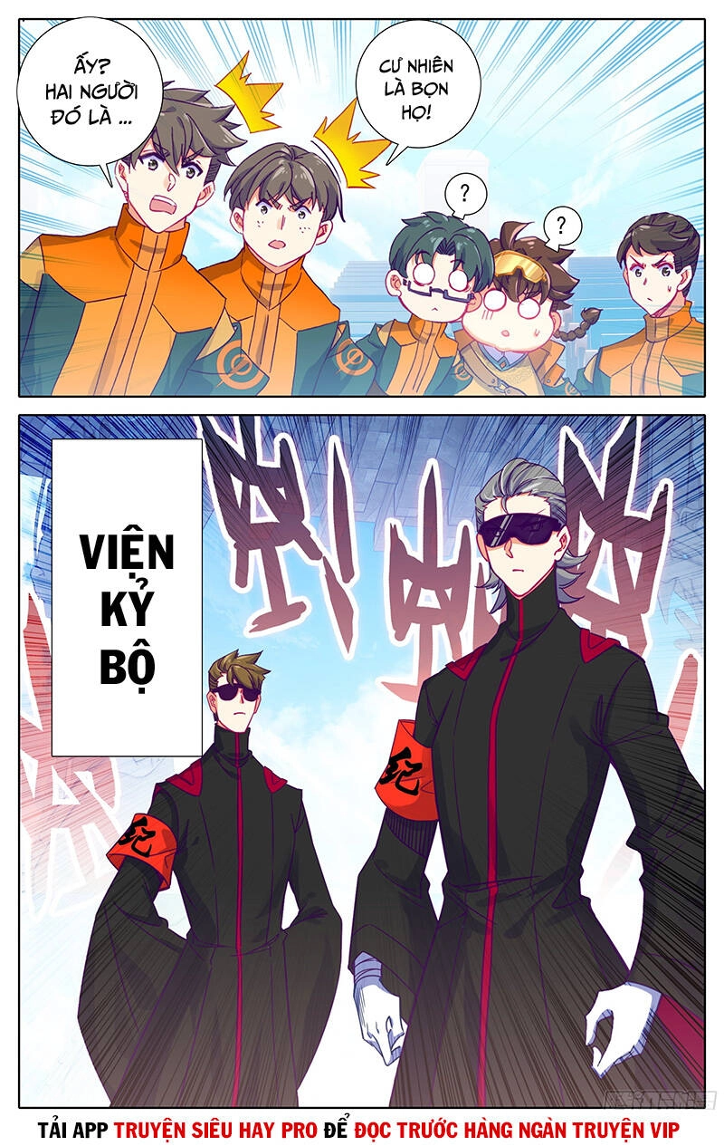 Tam Thốn Nhân Gian Chapter 17 - 3