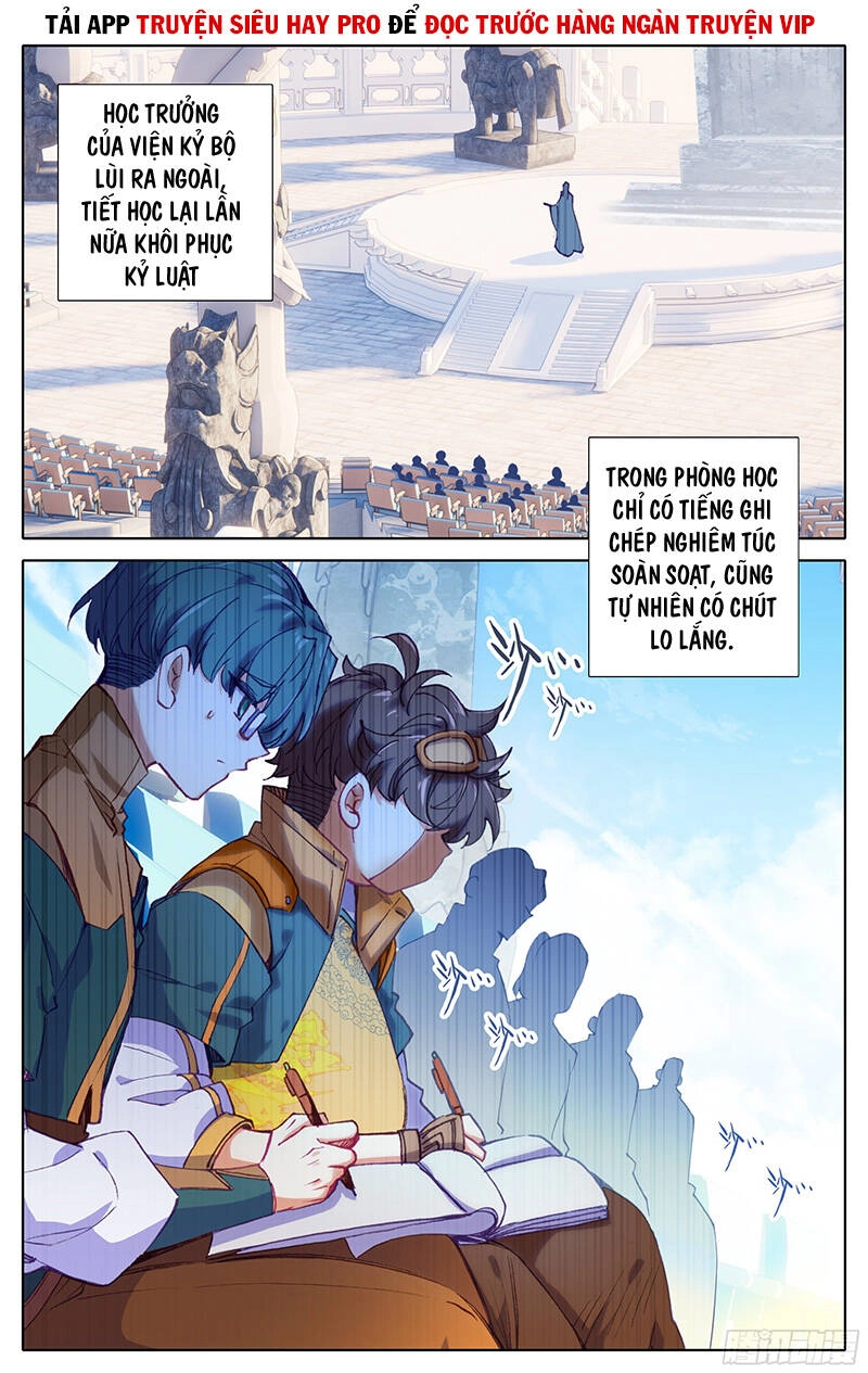 Tam Thốn Nhân Gian Chapter 17 - 7