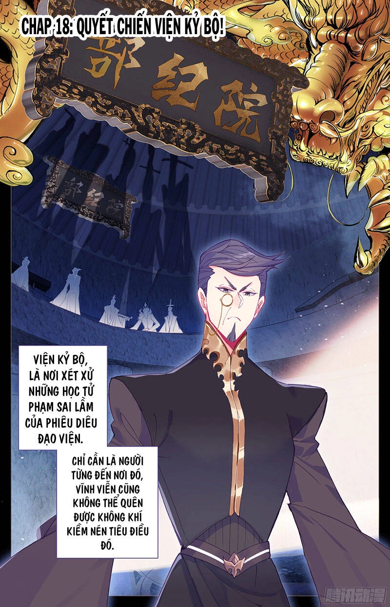 Tam Thốn Nhân Gian Chapter 18 - 1