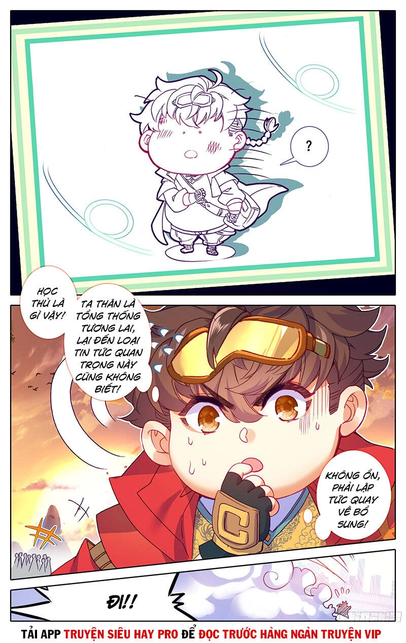 Tam Thốn Nhân Gian Chapter 20 - 4