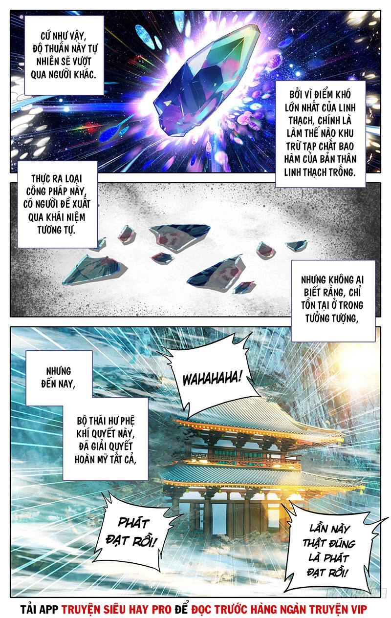 Tam Thốn Nhân Gian Chapter 21 - 2