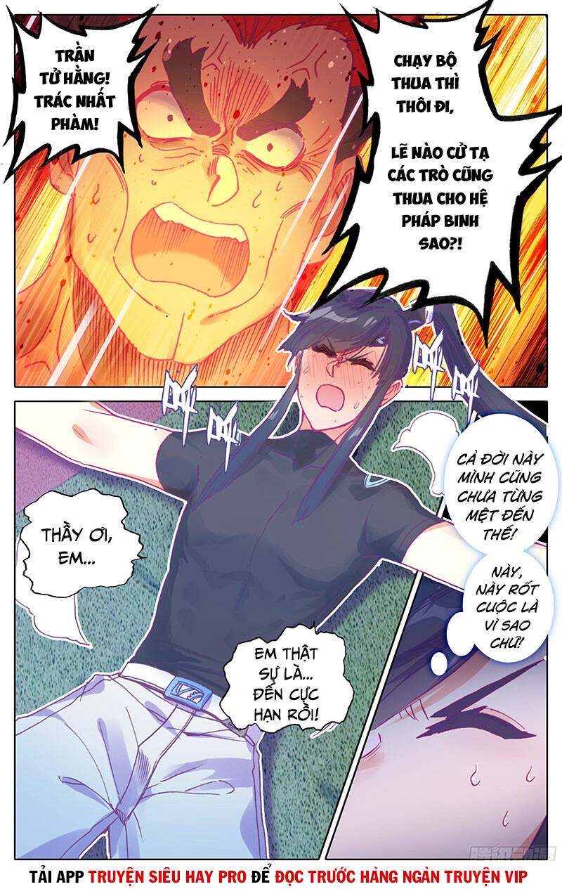 Tam Thốn Nhân Gian Chapter 24 - 8