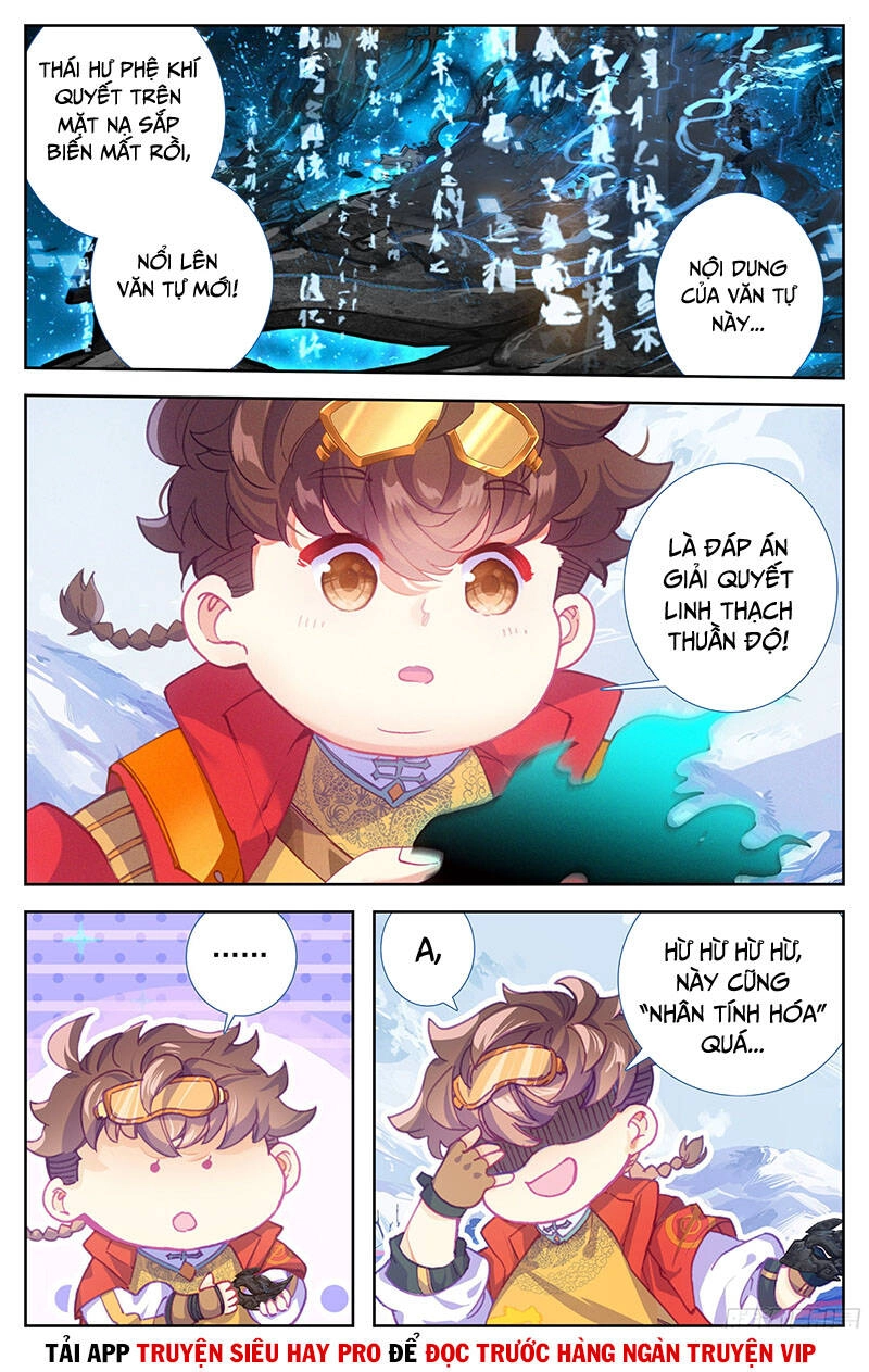 Tam Thốn Nhân Gian Chapter 25 - 5