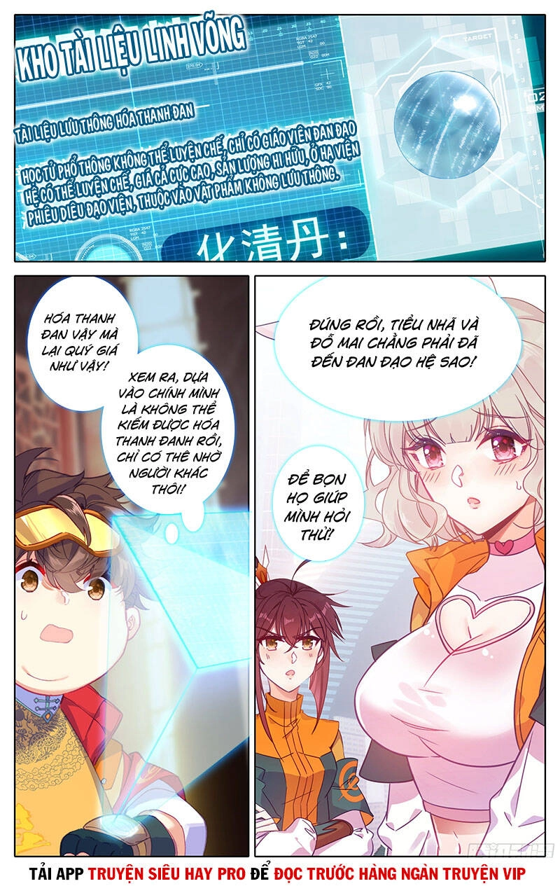 Tam Thốn Nhân Gian Chapter 25 - 8