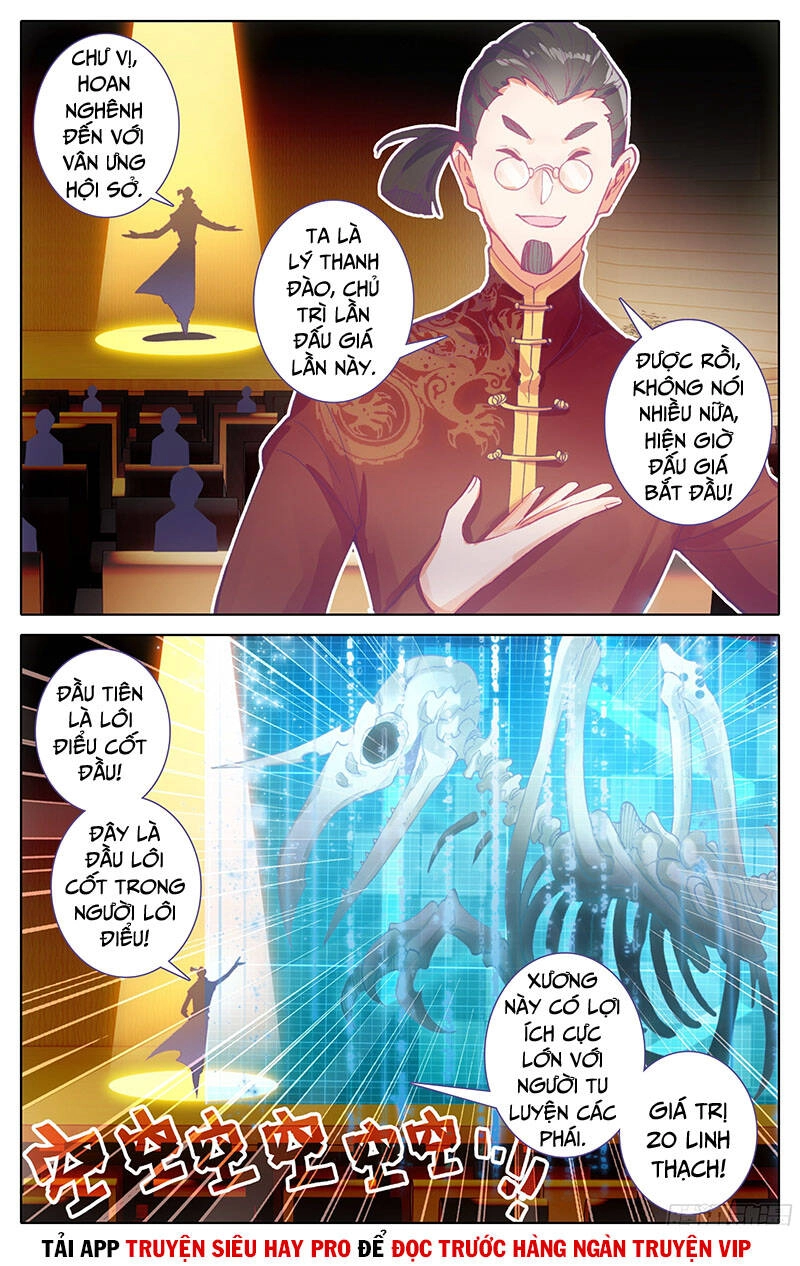 Tam Thốn Nhân Gian Chapter 26 - 8