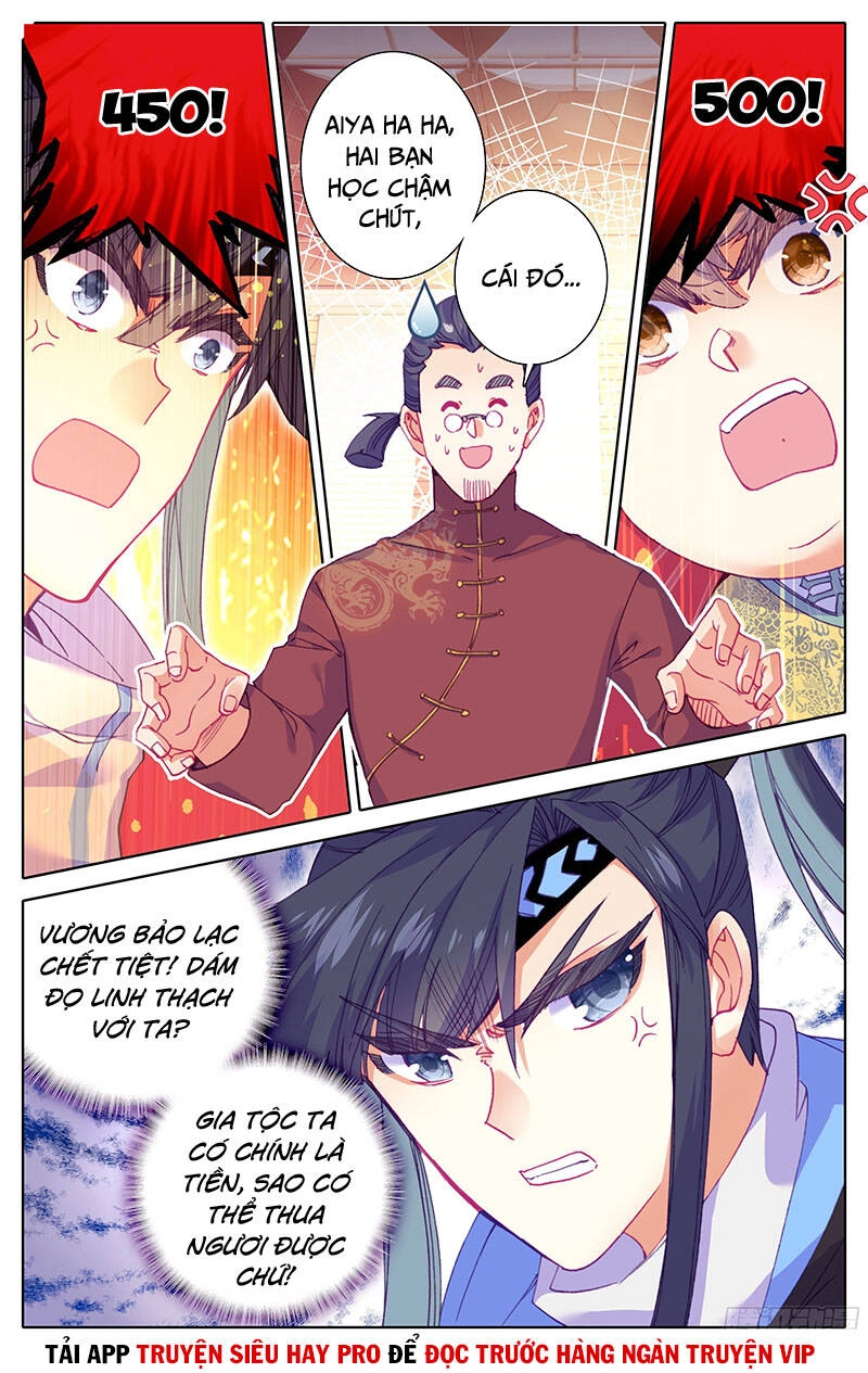 Tam Thốn Nhân Gian Chapter 27 - 2