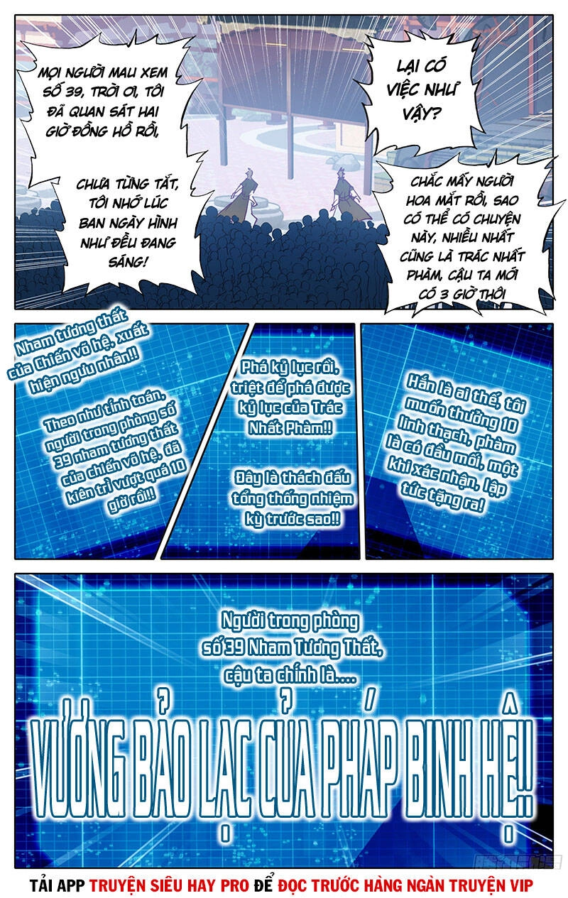 Tam Thốn Nhân Gian Chapter 30 - 11