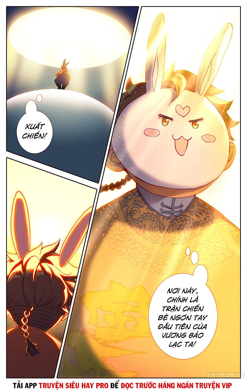 Tam Thốn Nhân Gian Chapter 33 - 4