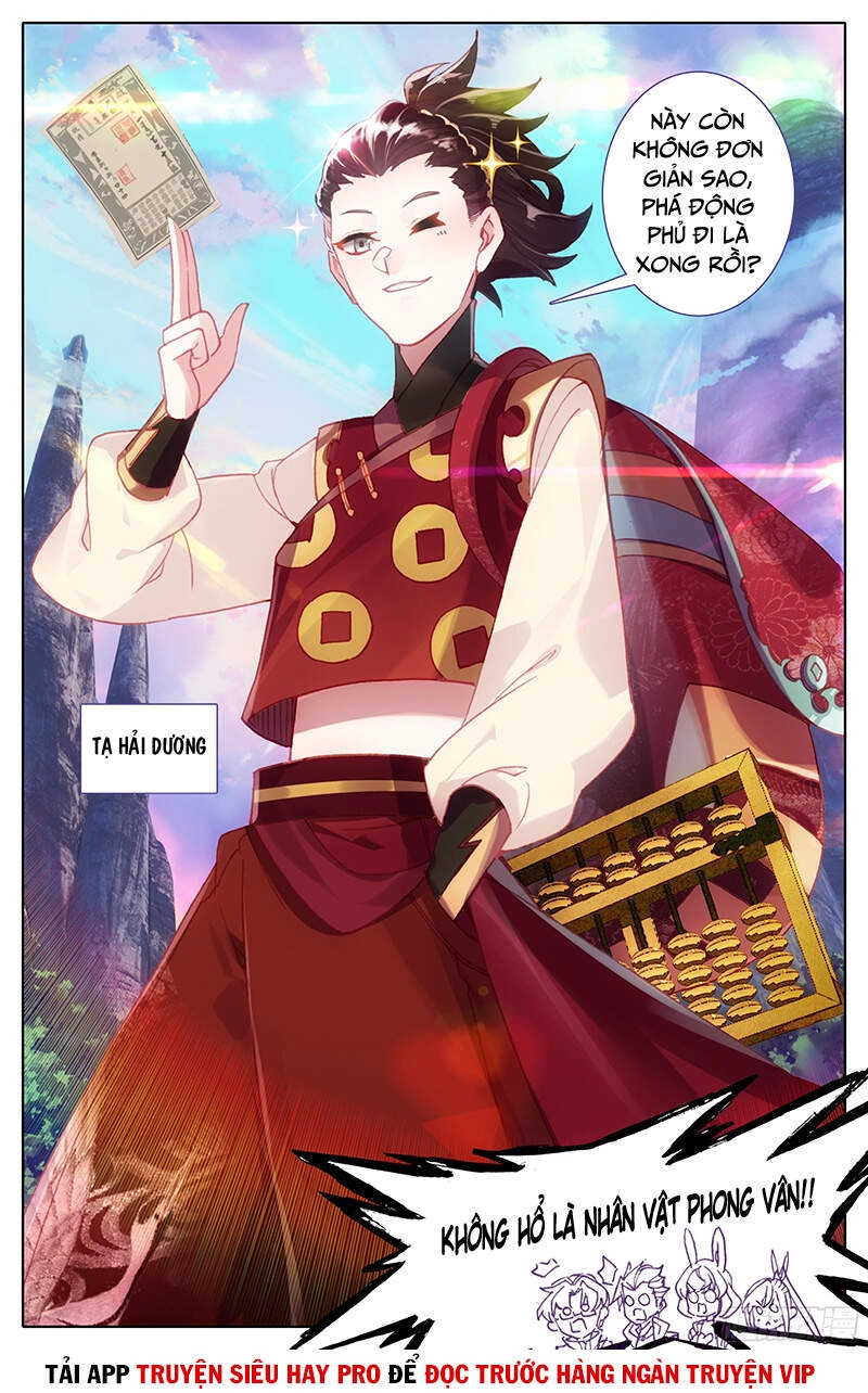 Tam Thốn Nhân Gian Chapter 40 - 12