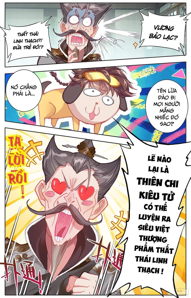 Tam Thốn Nhân Gian Chapter 45 - 4