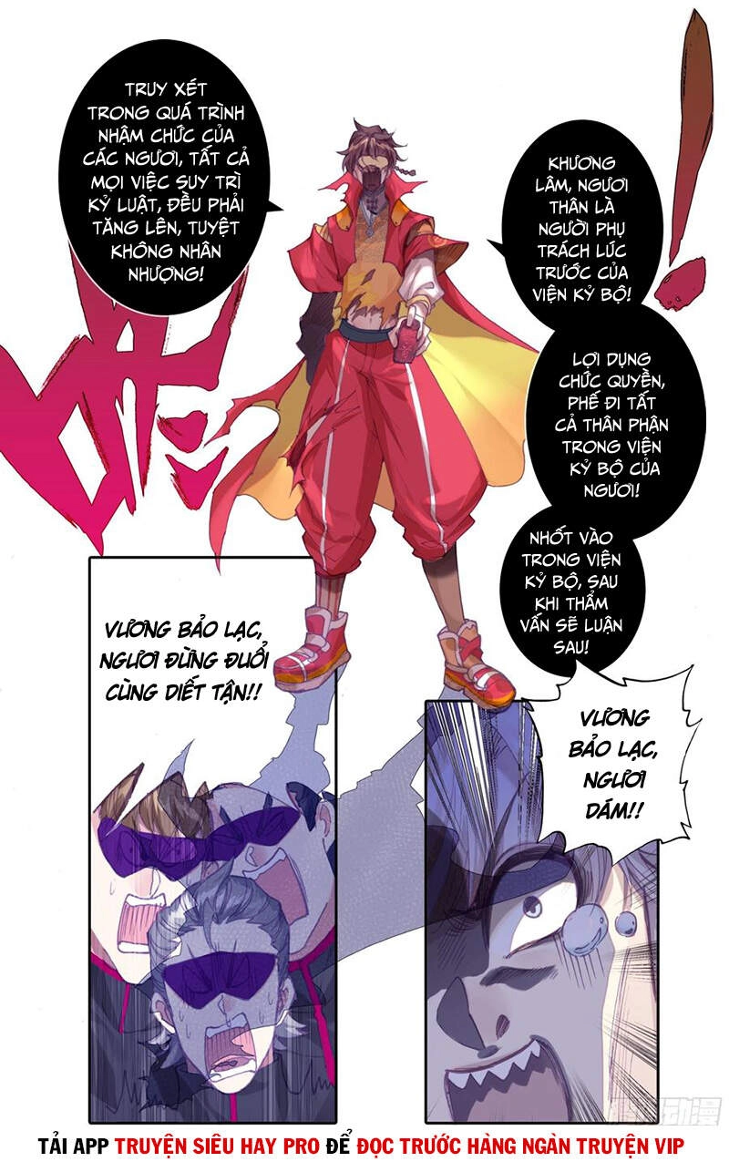 Tam Thốn Nhân Gian Chapter 45 - 9