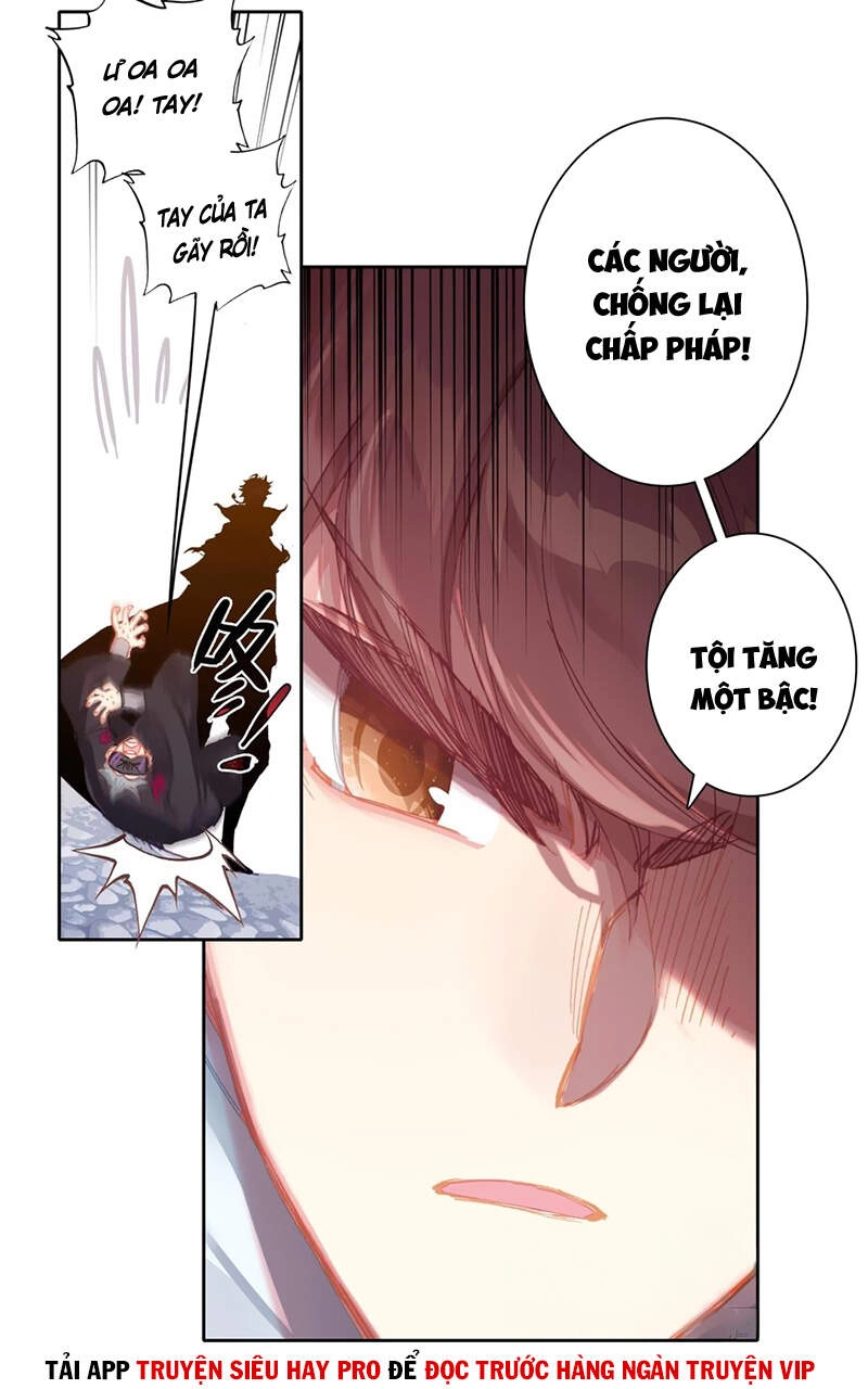 Tam Thốn Nhân Gian Chapter 45 - 12