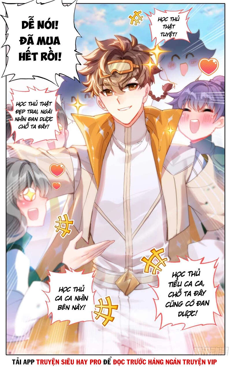 Tam Thốn Nhân Gian Chapter 48 - 12