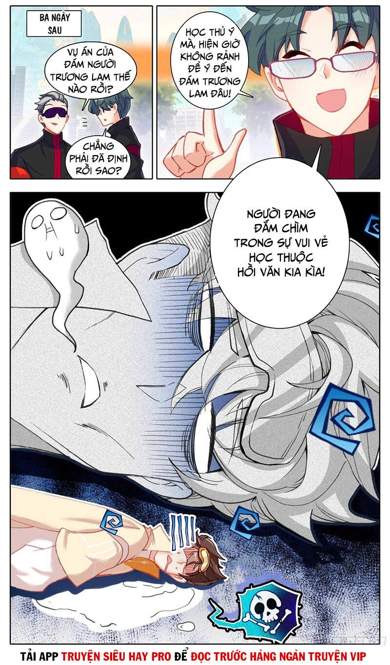 Tam Thốn Nhân Gian Chapter 54 - 1