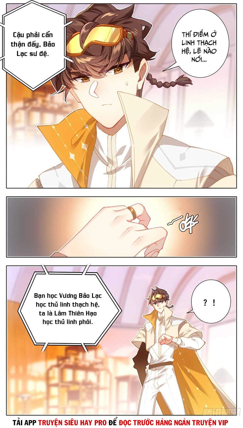 Tam Thốn Nhân Gian Chapter 54 - 11