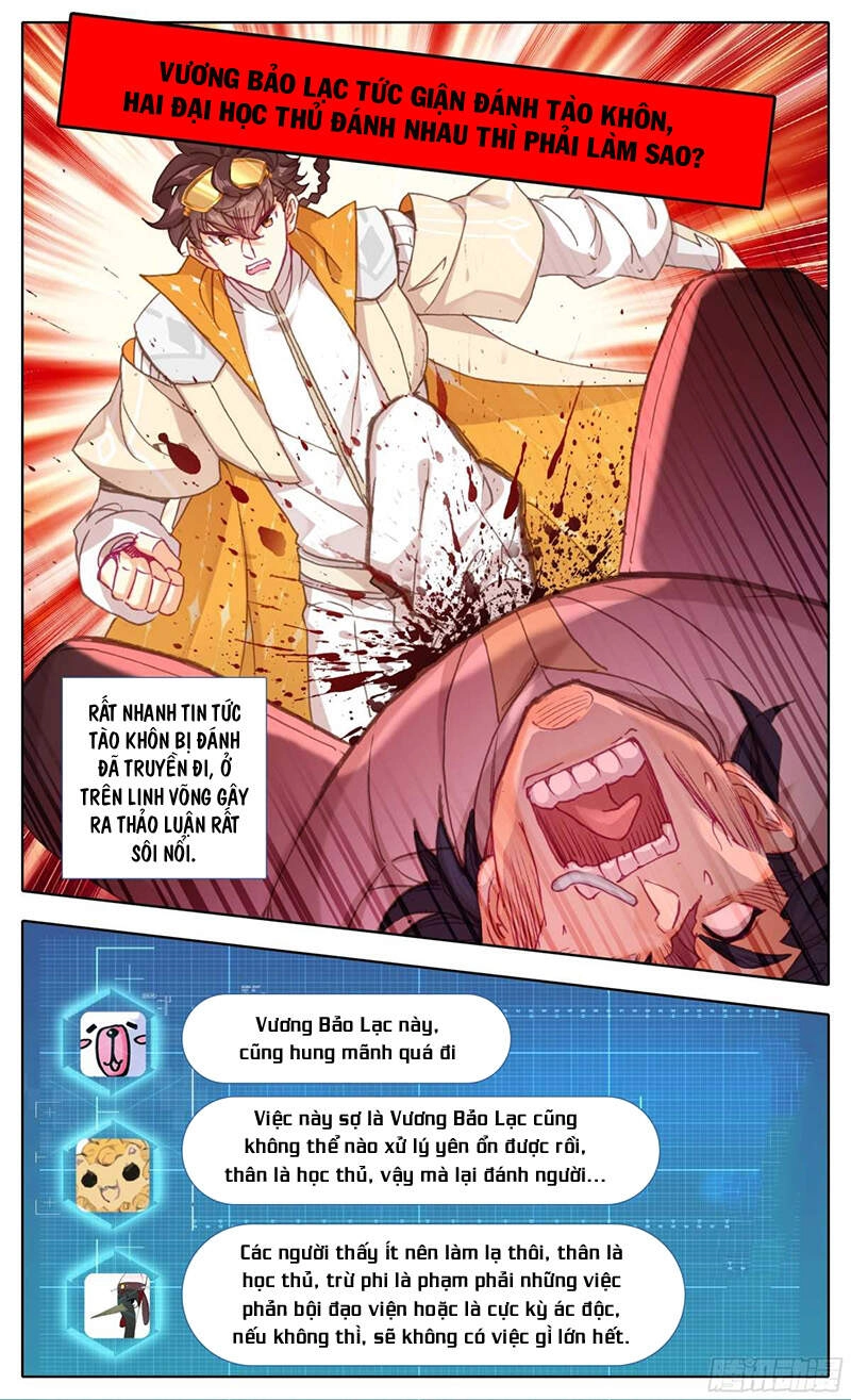 Tam Thốn Nhân Gian Chapter 56 - 1