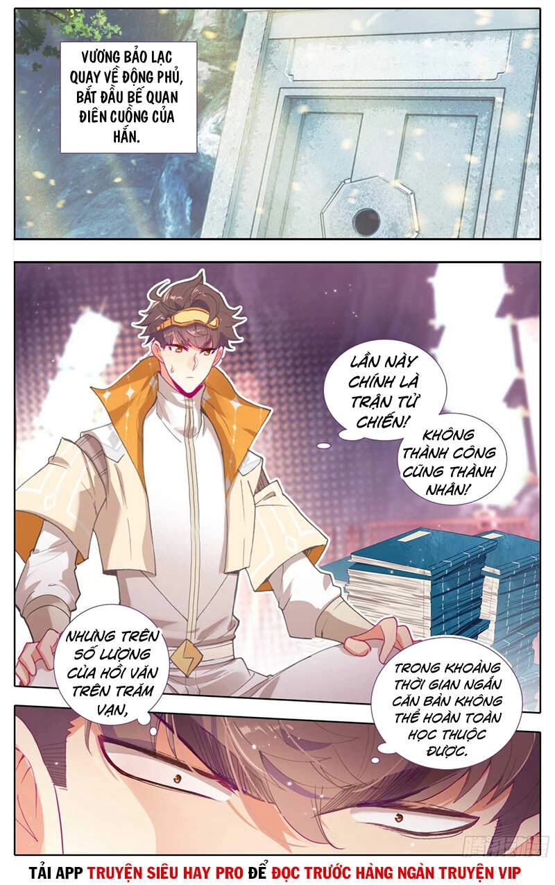 Tam Thốn Nhân Gian Chapter 57 - 1