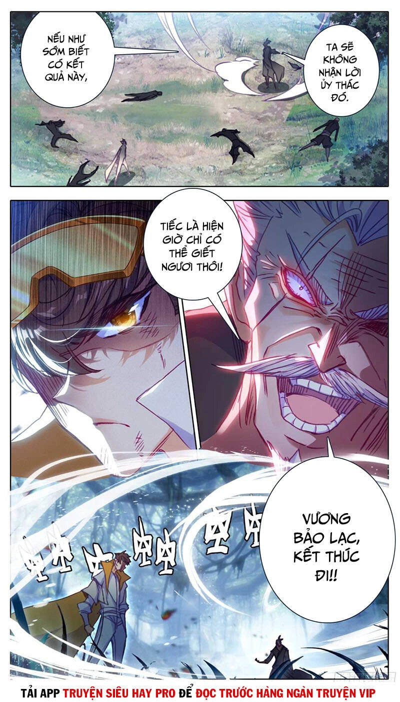 Tam Thốn Nhân Gian Chapter 68 - 12