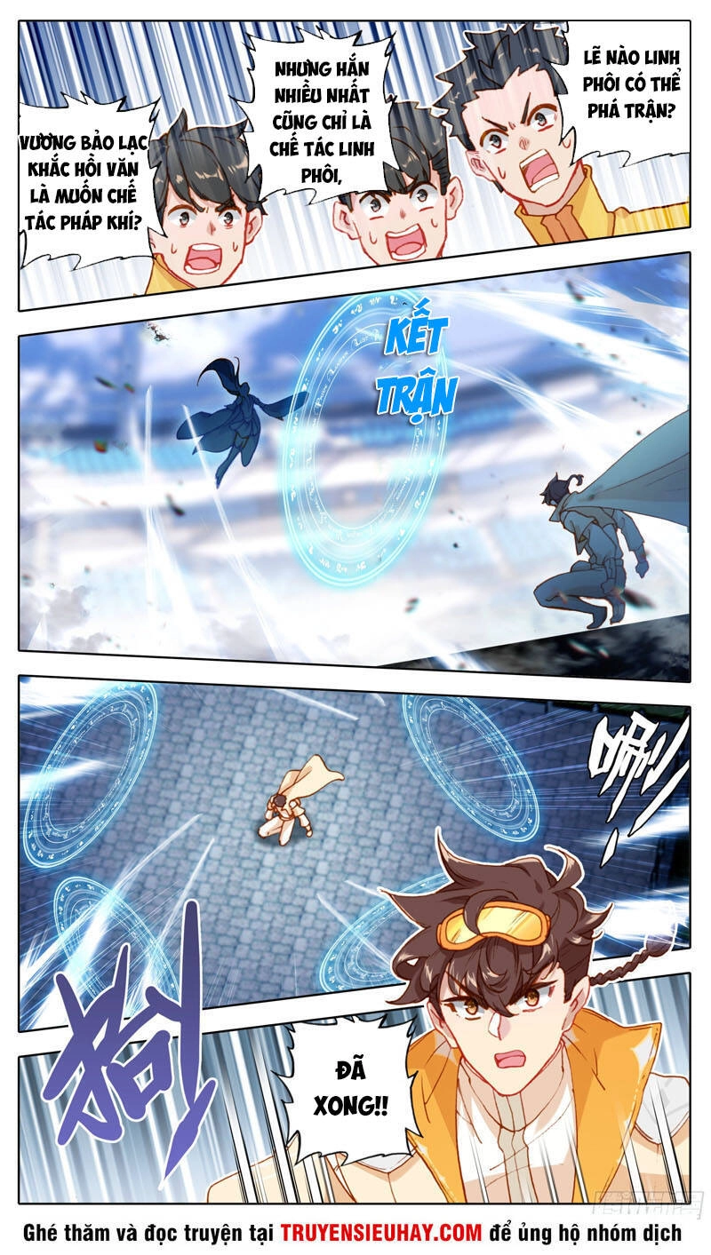 Tam Thốn Nhân Gian Chapter 78 - 1