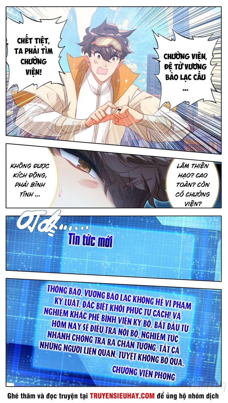 Tam Thốn Nhân Gian Chapter 79 - 7