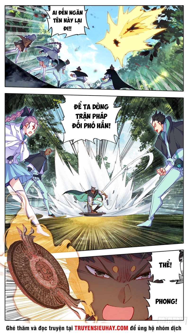 Tam Thốn Nhân Gian Chapter 96 - 1