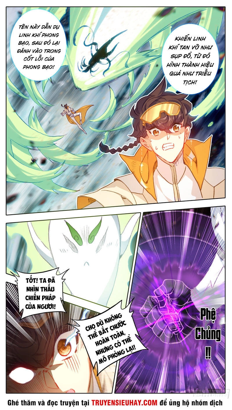 Tam Thốn Nhân Gian Chapter 98 - 1