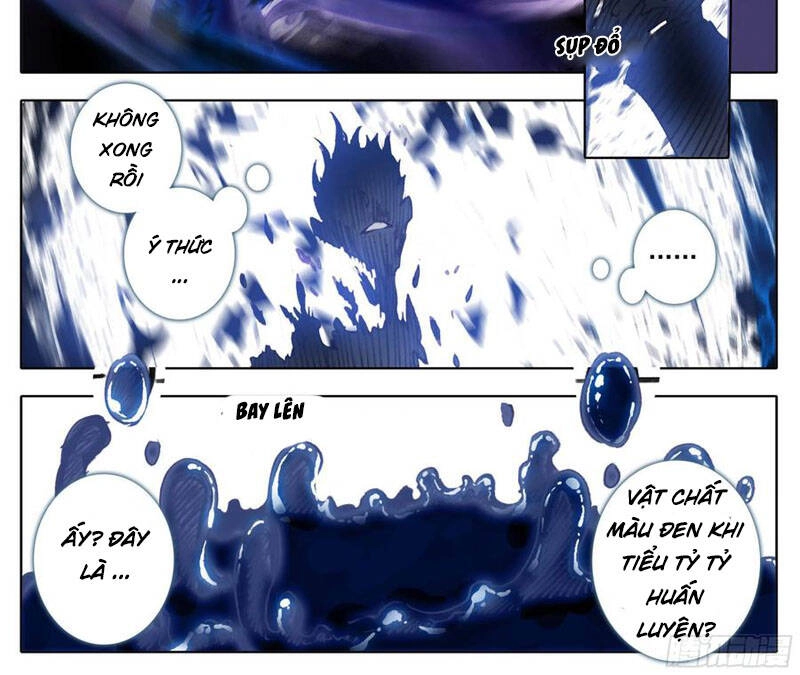 Tam Thốn Nhân Gian Chapter 101 - 7