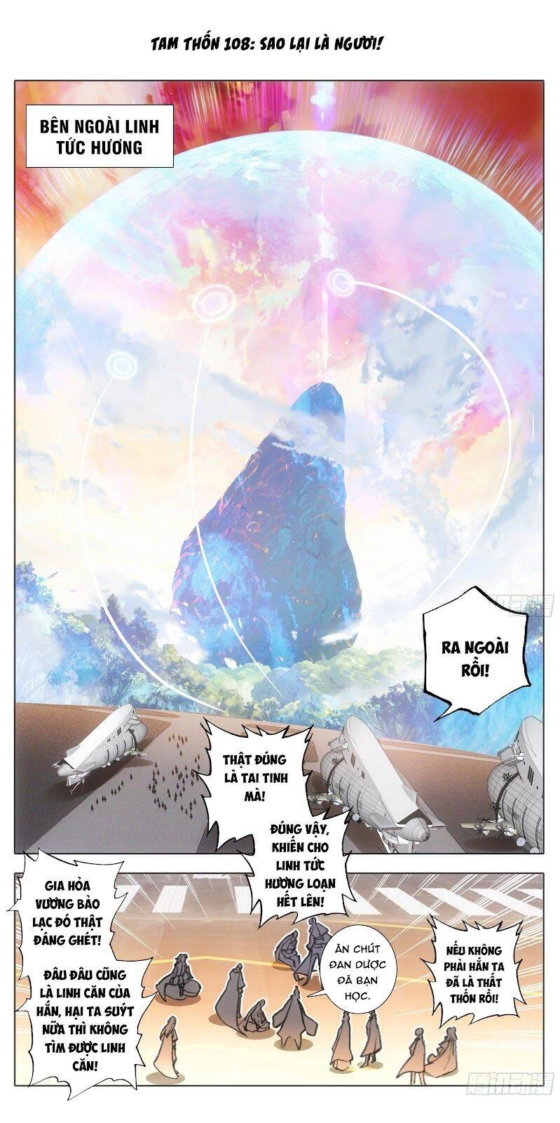 Tam Thốn Nhân Gian Chapter 108 - 1