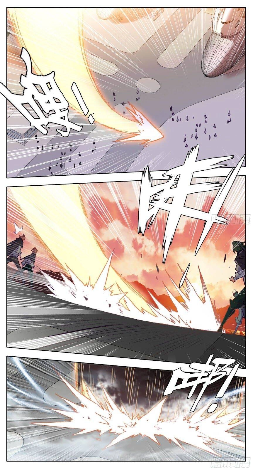 Tam Thốn Nhân Gian Chapter 109 - 8