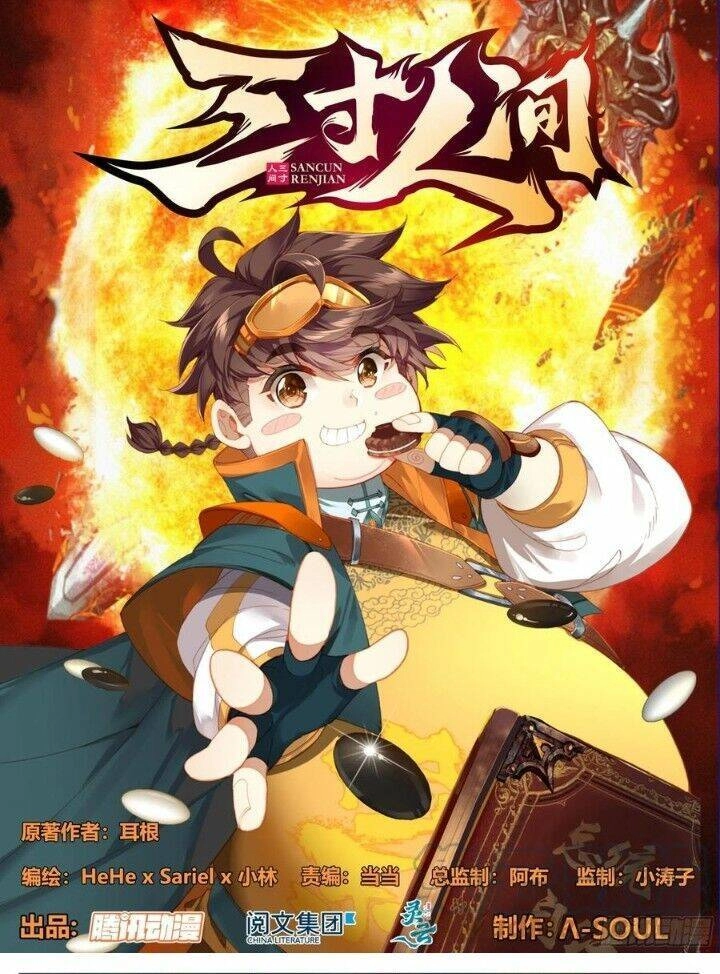 Tam Thốn Nhân Gian Chapter 112 - 3