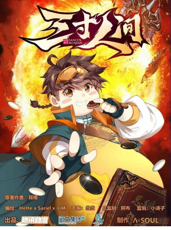 Tam Thốn Nhân Gian Chapter 113 - 3