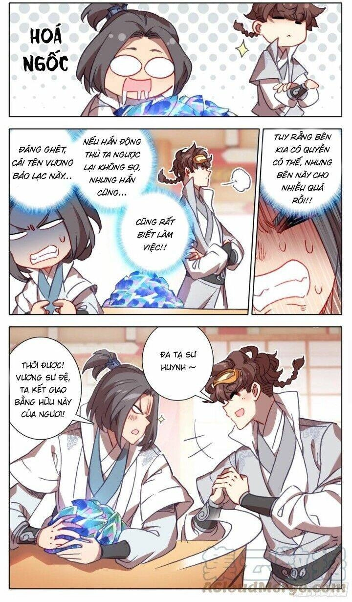 Tam Thốn Nhân Gian Chapter 117 - 11