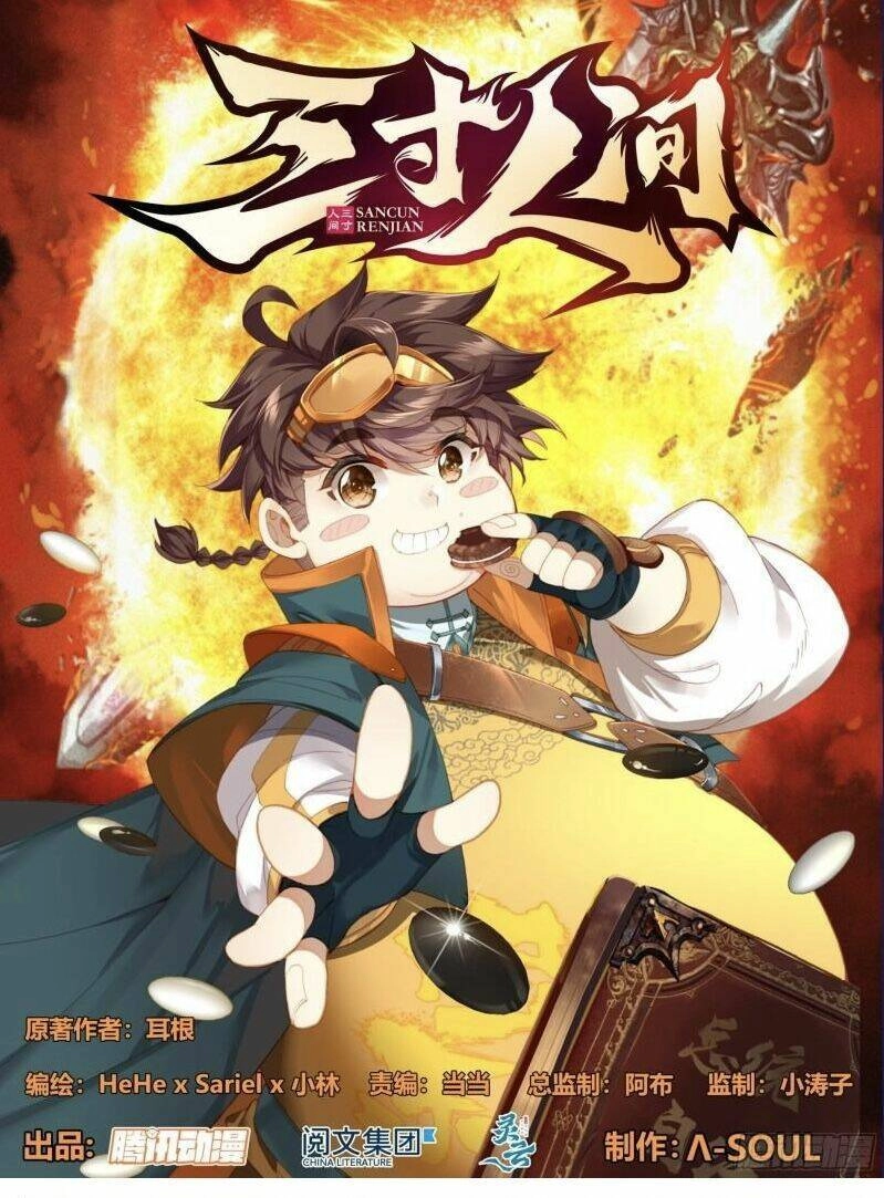 Tam Thốn Nhân Gian Chapter 119 - 3