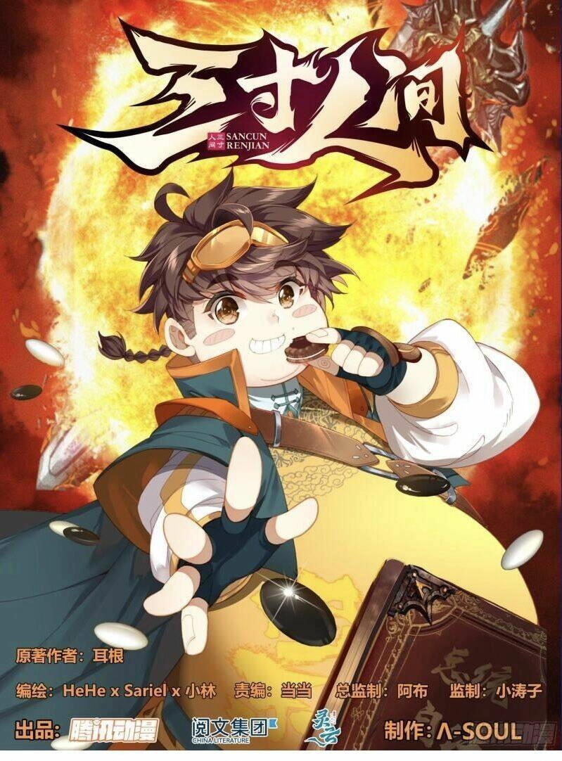 Tam Thốn Nhân Gian Chapter 121 - 3