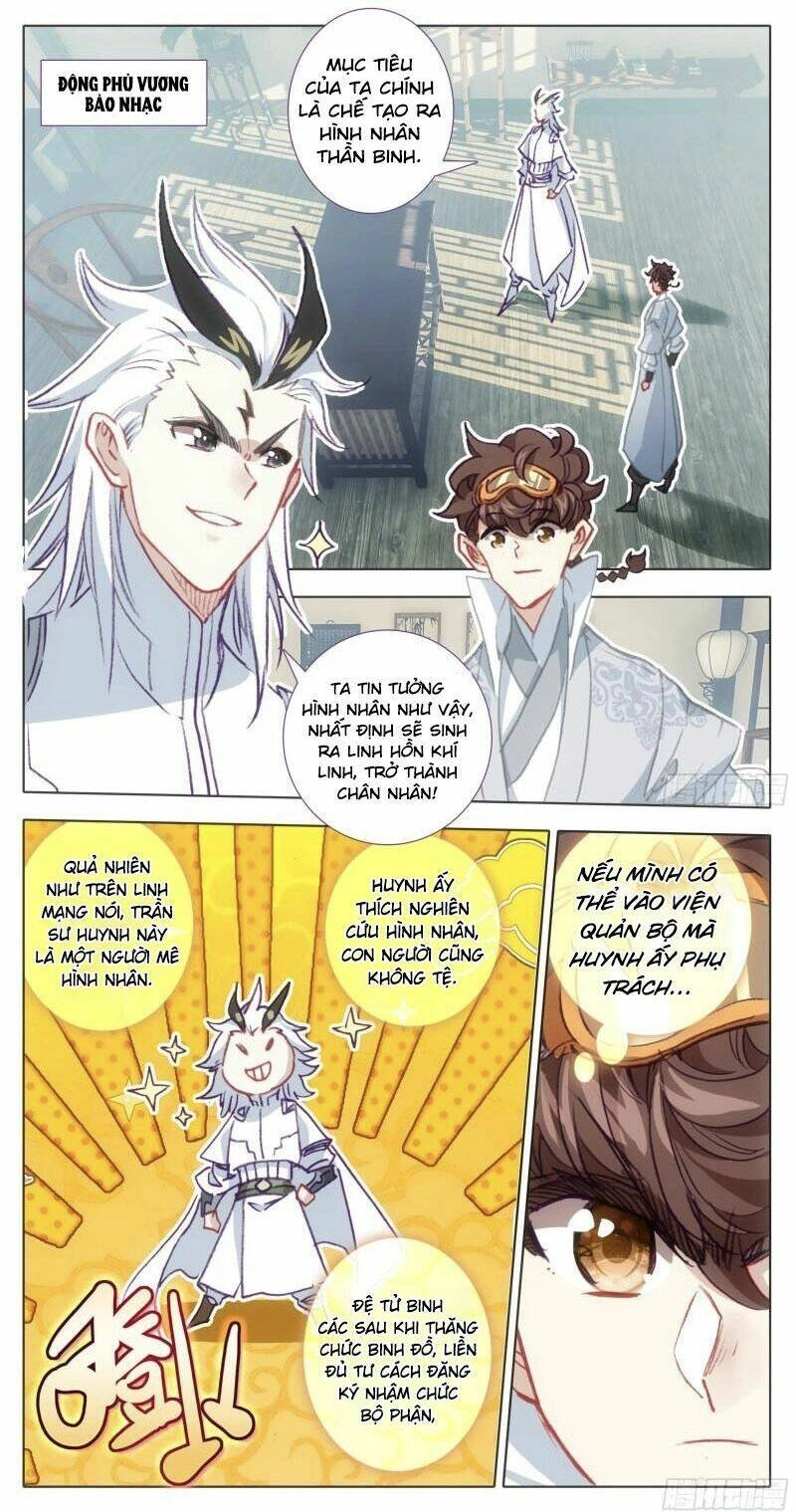 Tam Thốn Nhân Gian Chapter 125 - 15