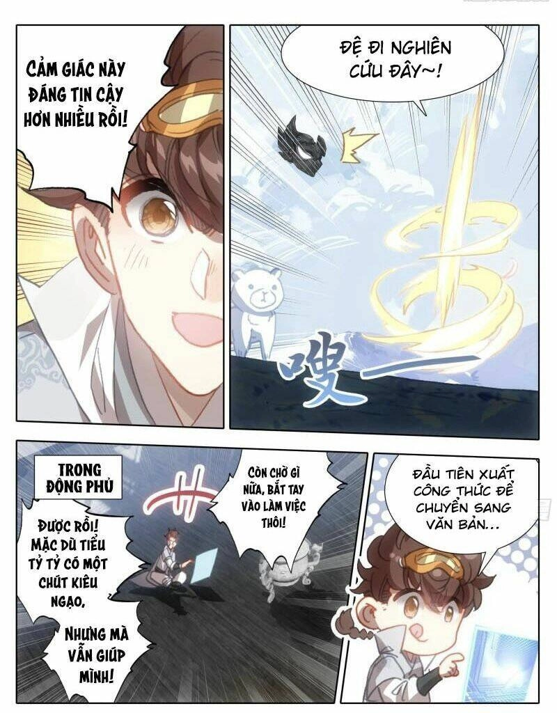 Tam Thốn Nhân Gian Chapter 126 - 16