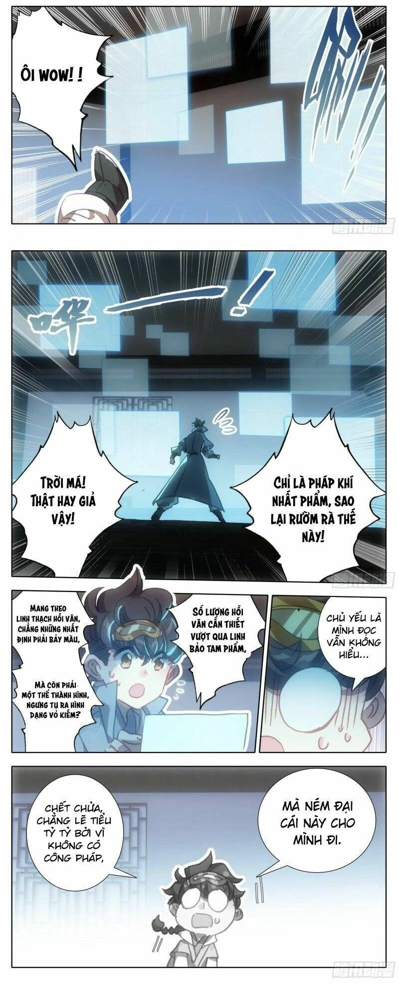 Tam Thốn Nhân Gian Chapter 126 - 17