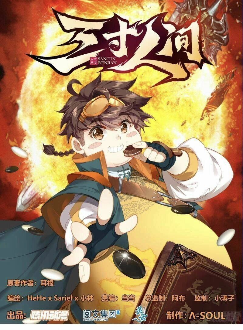 Tam Thốn Nhân Gian Chapter 128 - 5