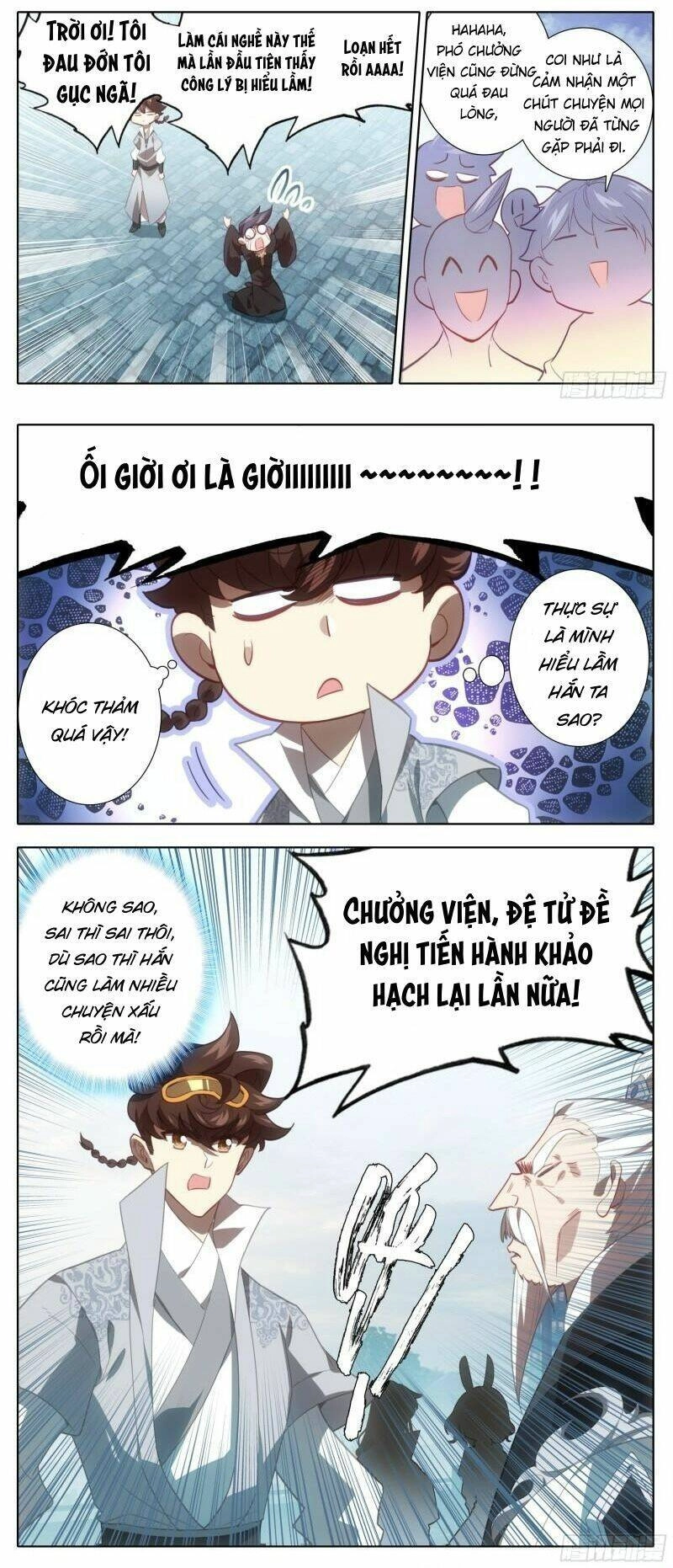 Tam Thốn Nhân Gian Chapter 132 - 17