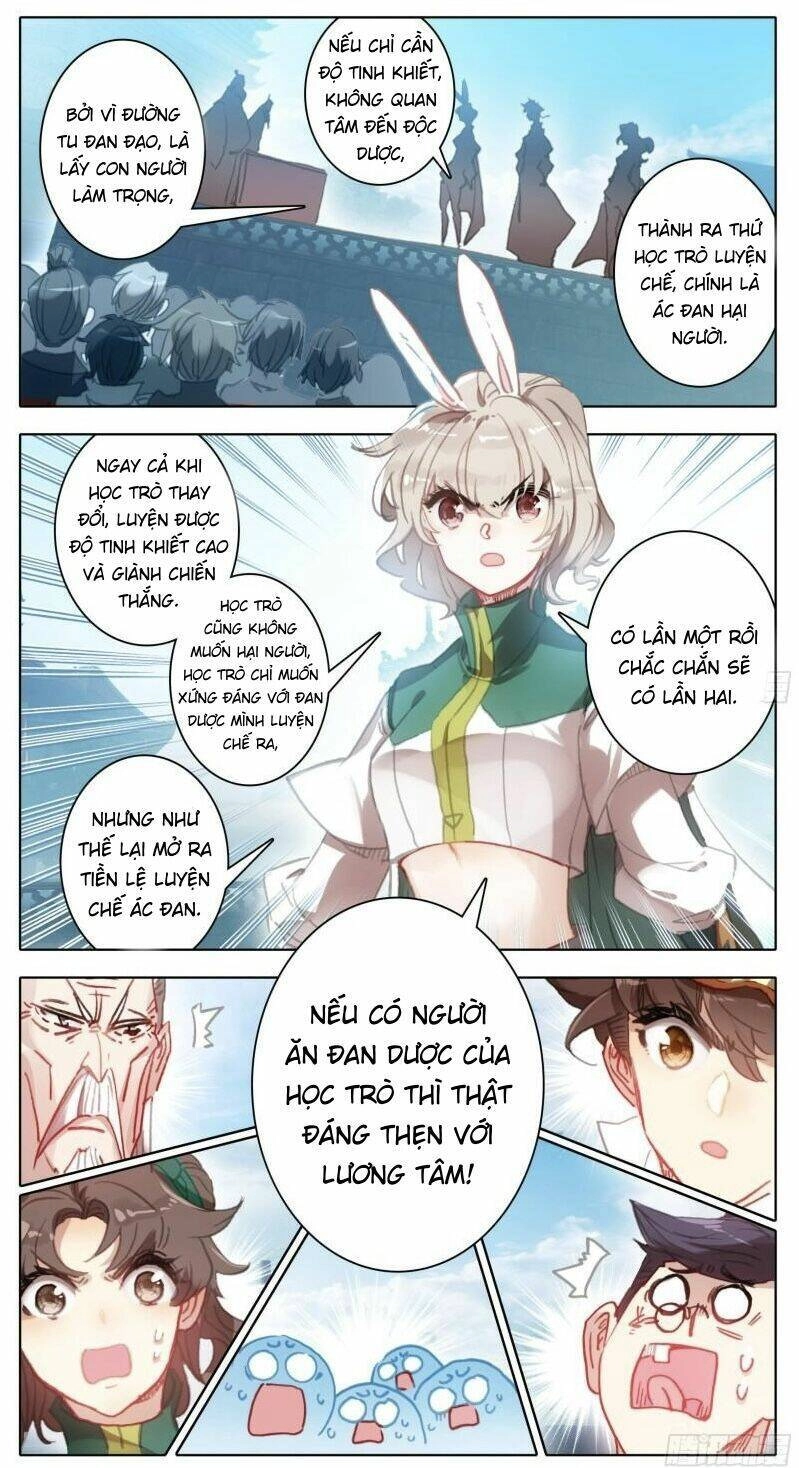 Tam Thốn Nhân Gian Chapter 133 - 15