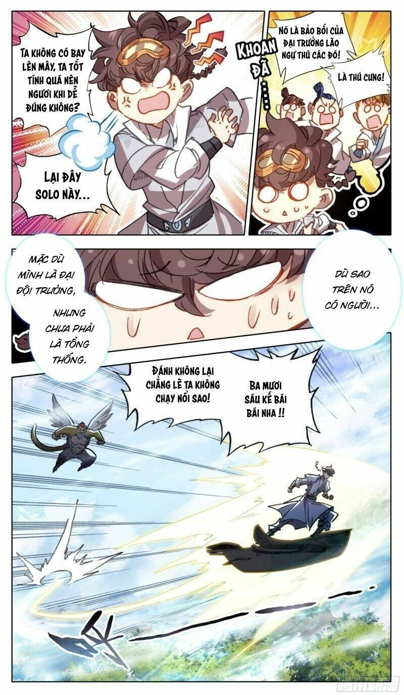 Tam Thốn Nhân Gian Chapter 140 - 16