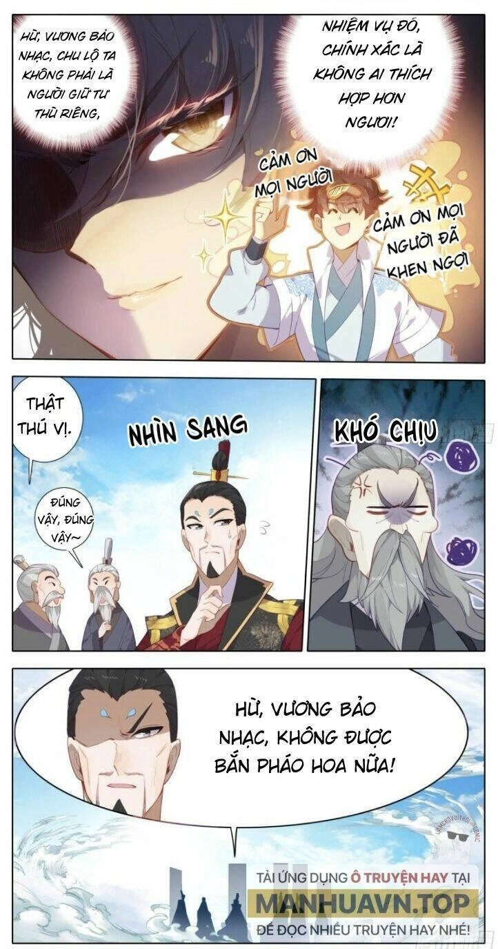 Tam Thốn Nhân Gian Chapter 152 - 15