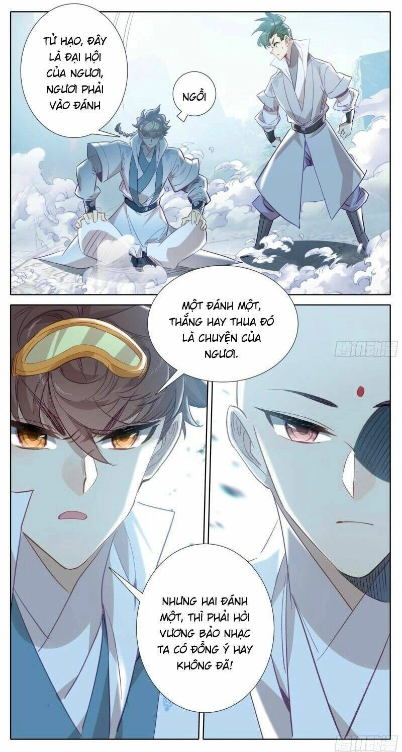 Tam Thốn Nhân Gian Chapter 153 - 17