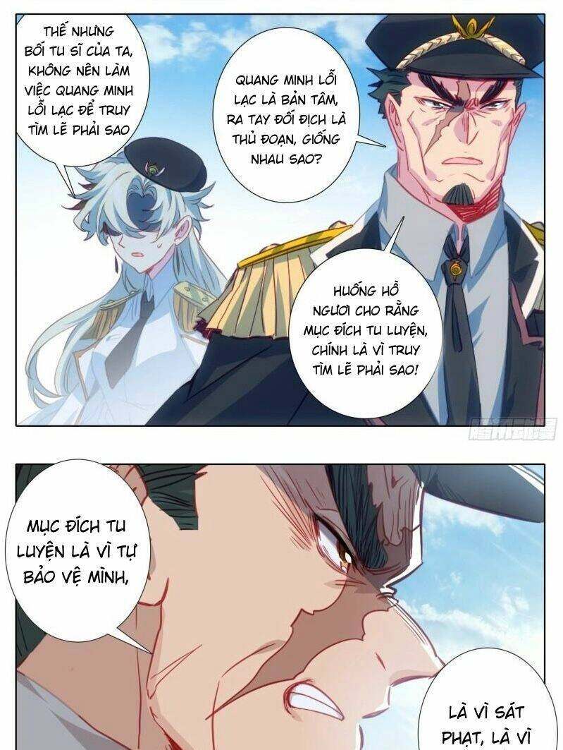 Tam Thốn Nhân Gian Chapter 155 - 6