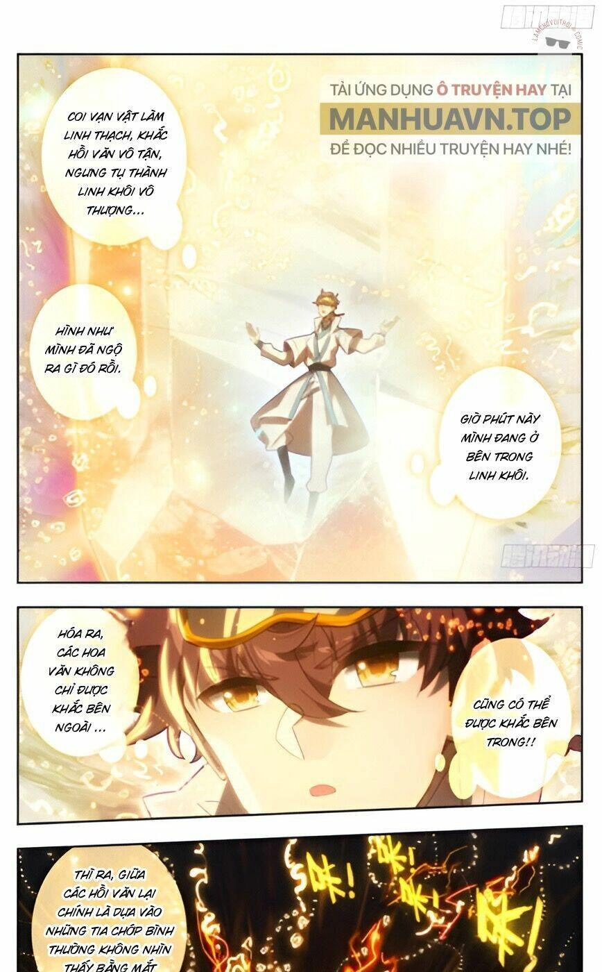 Tam Thốn Nhân Gian Chapter 158 - 8