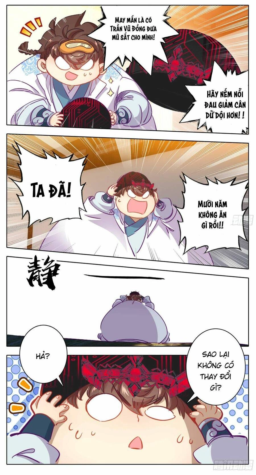 Tam Thốn Nhân Gian Chapter 161 - 5