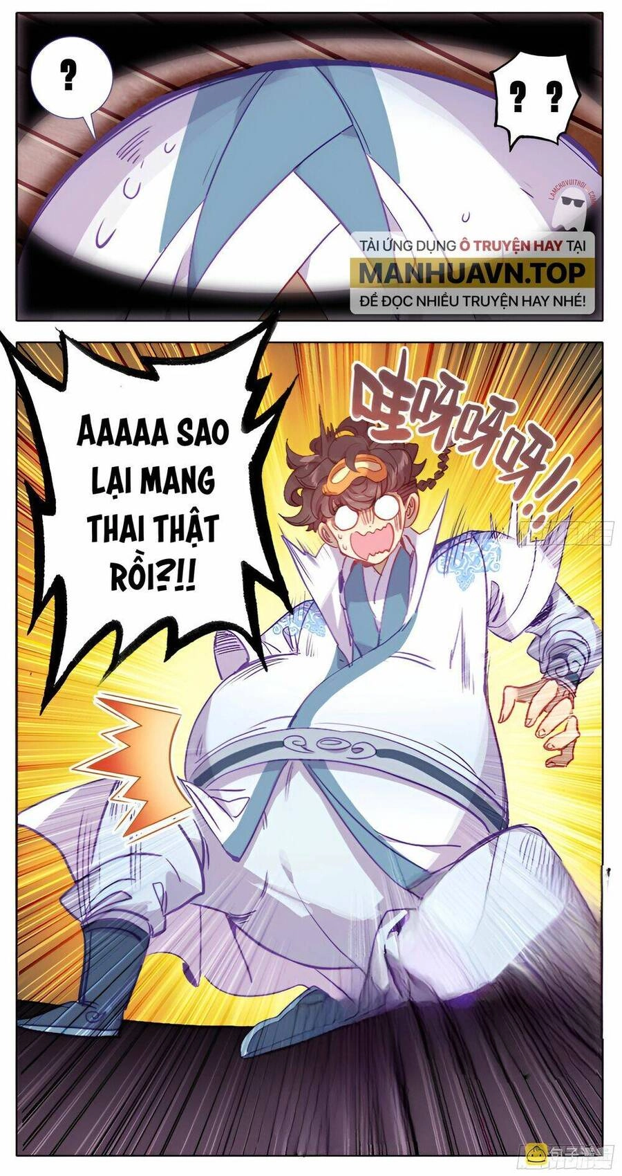 Tam Thốn Nhân Gian Chapter 161 - 17