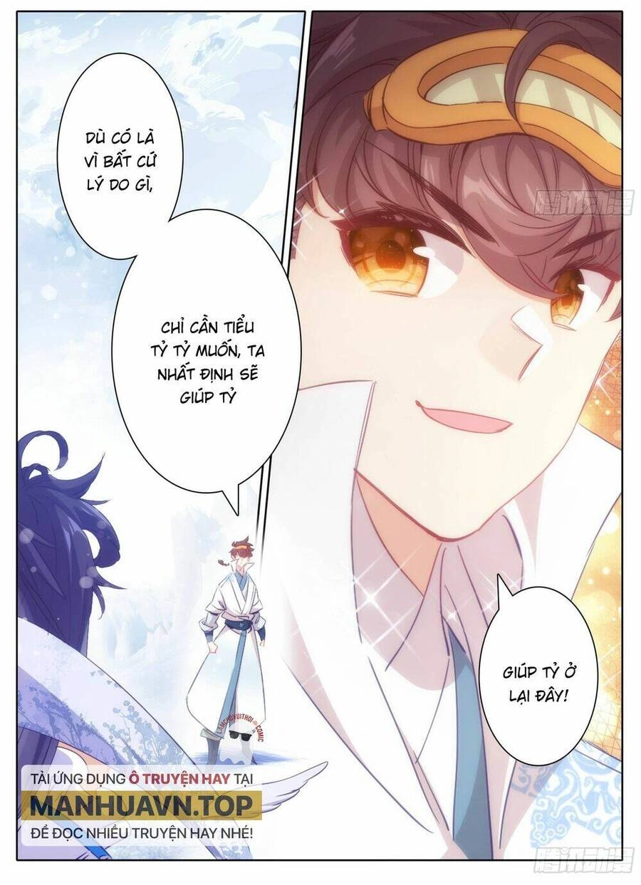 Tam Thốn Nhân Gian Chapter 163 - 17