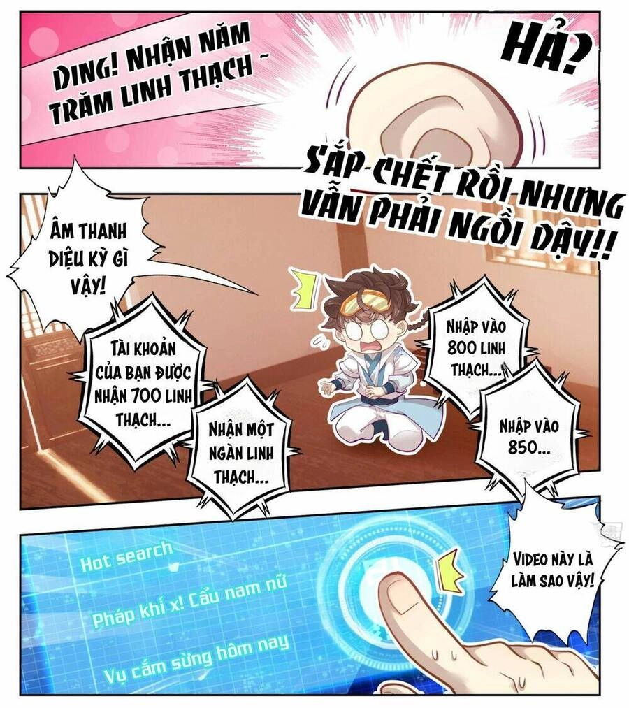 Tam Thốn Nhân Gian Chapter 166 - 4